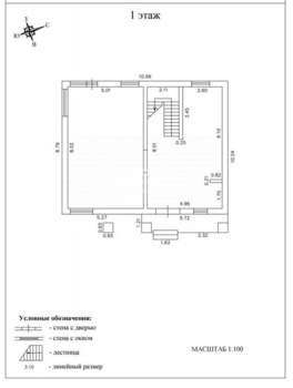 Дом 223м², 3-этажный, участок 10 сот.