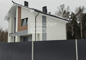 Дом 223м², 3-этажный, участок 10 сот.