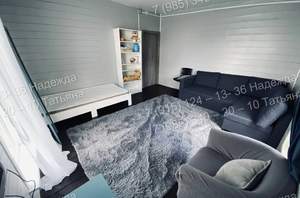 Дом 84м², 1-этажный, участок 6 сот.