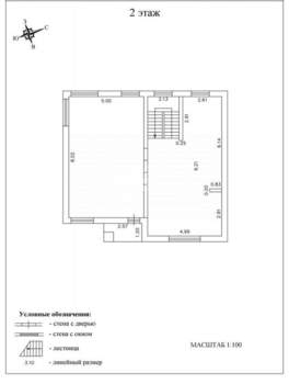 Дом 223м², 3-этажный, участок 10 сот.