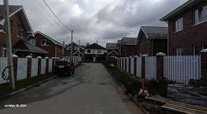 Дом 200м², 2-этажный, участок 8 сот.