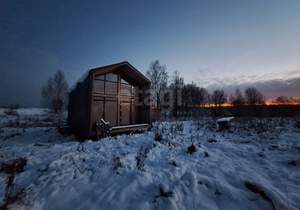 Дом 50м², 2-этажный, участок 797 сот.  