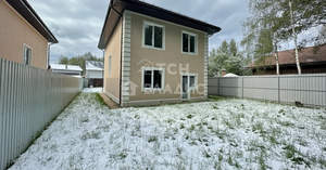 Дом 150м&sup2;, 2-этажный, участок 5 сот.  