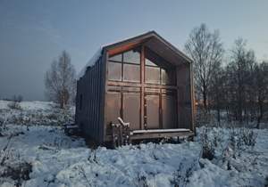 Дом 50м², 2-этажный, участок 797 сот.  