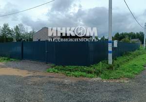 Дом 94м², 1-этажный, участок 6 сот.  