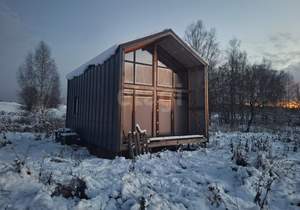 Дом 50м², 2-этажный, участок 797 сот.  