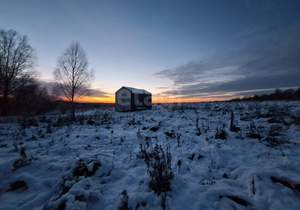 Дом 50м², 2-этажный, участок 797 сот.  