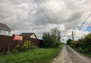 Дом 300м², 2-этажный, участок 15 сот.  