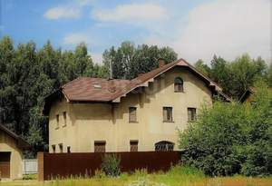 Дом 240м², 2-этажный, участок 11 сот.  