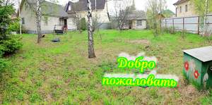 Дача 106м², 2-этажный, участок 12 сот.  