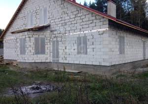 Дом 280м², 2-этажный, участок 31 сот.  