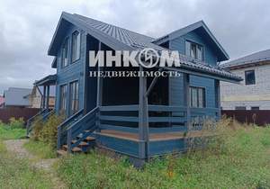 Дом 150м², 2-этажный, участок 5 сот.  