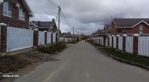 Дом 200м², 2-этажный, участок 8 сот.  