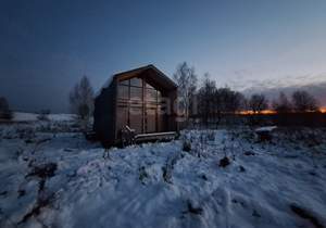 Дом 50м², 2-этажный, участок 797 сот.  