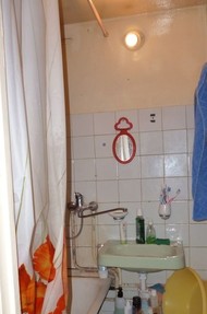 Фото комнаты на продажу (8)