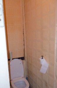 Фото комнаты на продажу (9)