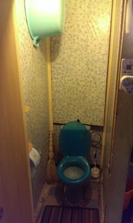 Фото комнаты на продажу (3)
