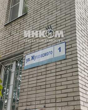 2-к квартира, вторичка, 46м2, 9/9 этаж