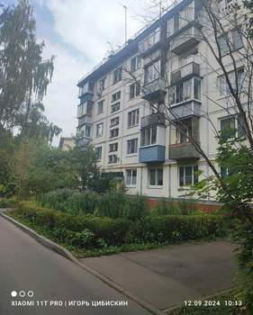 2-к квартира, вторичка, 44м2, 5/8 этаж