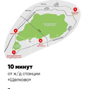 Студия квартира, вторичка, 29м2, 2/17 этаж