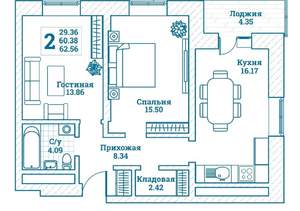 2-к квартира, вторичка, 65м2, 3/8 этаж