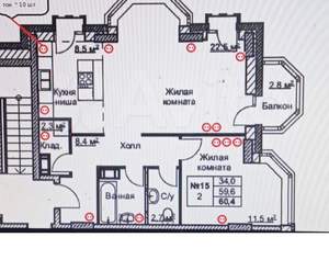2-к квартира, вторичка, 62м2, 6/7 этаж