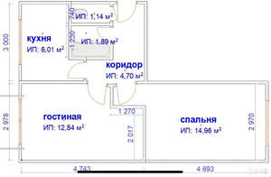 Фото квартиры на продажу (2)