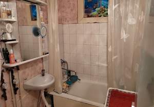1-к квартира, вторичка, 33м2, 2/5 этаж