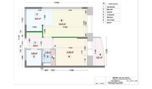 2-к квартира, вторичка, 44м2, 9/17 этаж