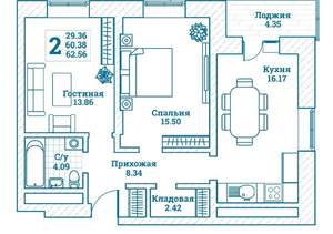 2-к квартира, вторичка, 64м2, 3/7 этаж