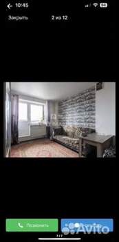 1-к квартира, вторичка, 45м2, 11/12 этаж